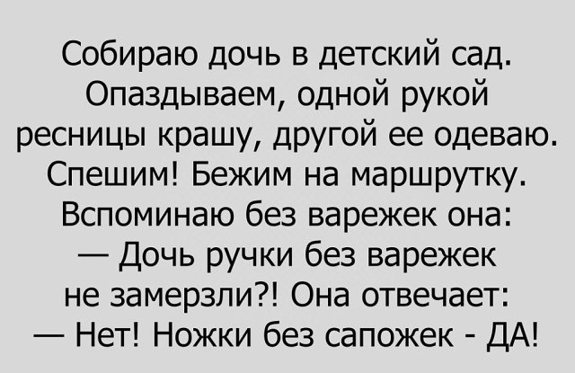 Comedy Club - 25  2017  07:05