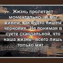 ���� ������, ������ - ��������� 15 ������ 2017 � ������ ������