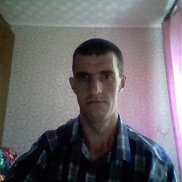 ����, 45 ���, ������