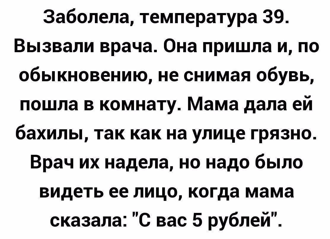    - 27  2017  20:27