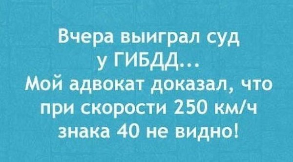  - 14  2017  23:14