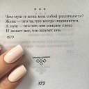  Westa,  -  17  2017   ))