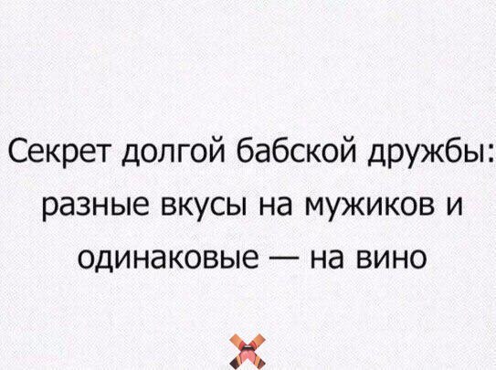 *-* - 29  2017  22:51