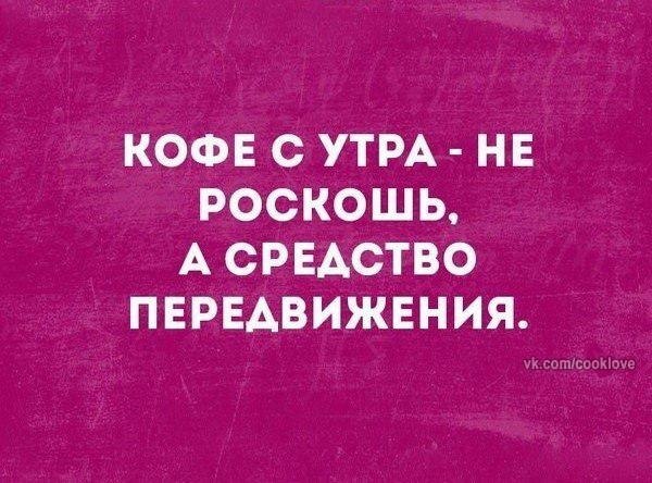   - 2  2017  20:55