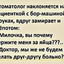 ���� �������, �������, 46 ��� - ��������� 11 �������� 2017 � ������ ������ ��������