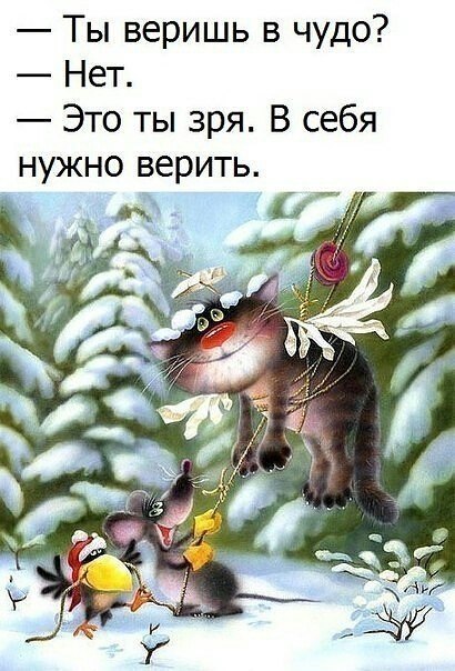 ........