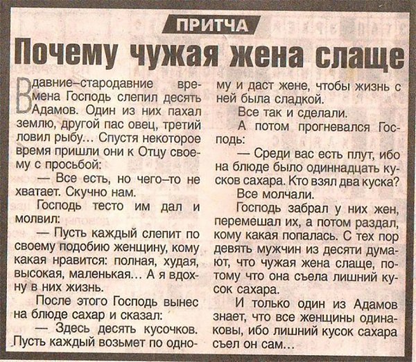 - 1  2017  10:22