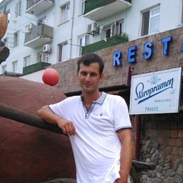 Shaka, ������, 41 ���