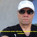 ���� Lis Fox Anatoli, �����, 65 ��� - ��������� 28 ������� 2017 � ������ ���� ����������