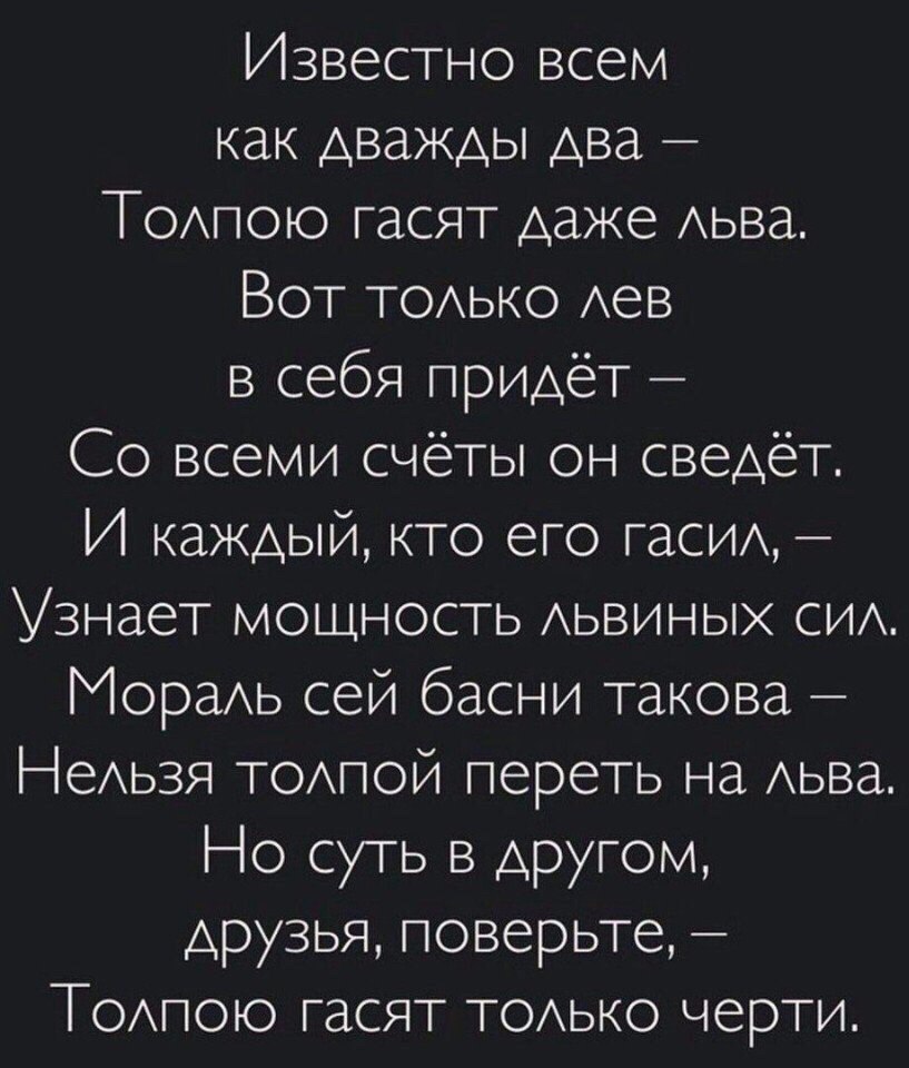    - 29  2017  13:45