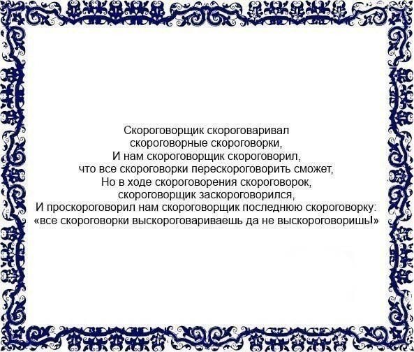 ����� ������� ������������.#����@mama_i_ya_plus #������������@mama_i_ya_plus - 2