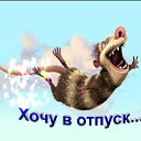 ���� ������, ������������ - ��������� 2 ������� 2017 � ������ ���� ����������