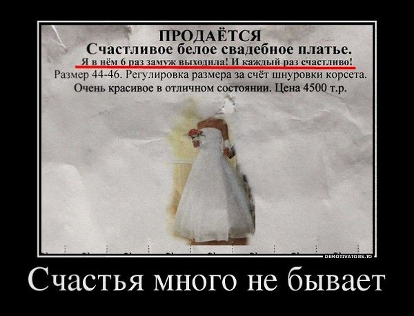      ?      ?  -?   ... - 4