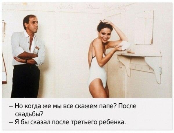   - 6