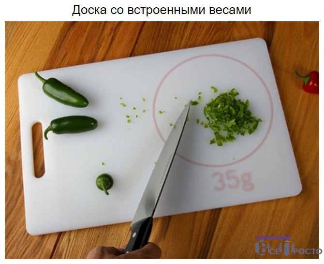 8  ,    . - 6