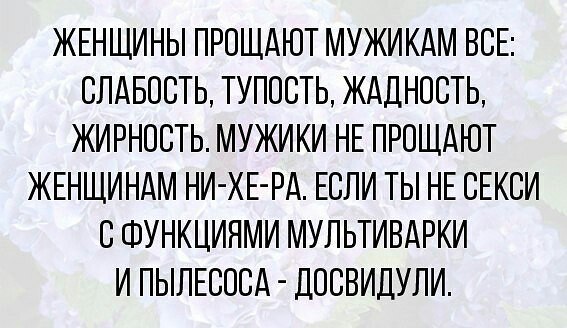 ***Victoria Viktorovna*** - 26 ���� 2017 � 02:02