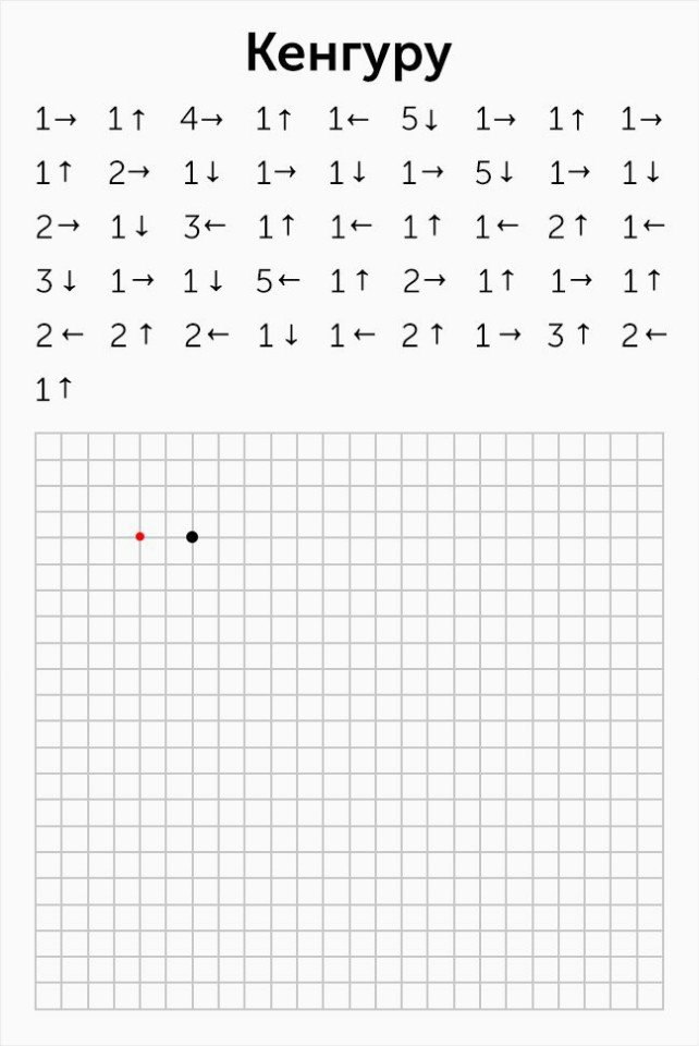 9  ,     ,   - 2