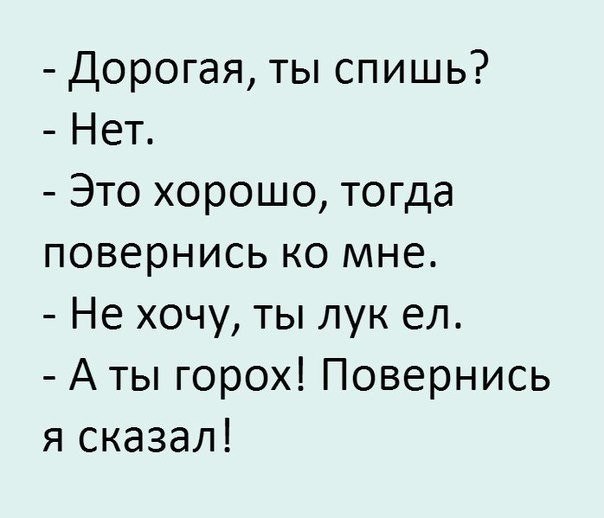  - 2  2017  15:40