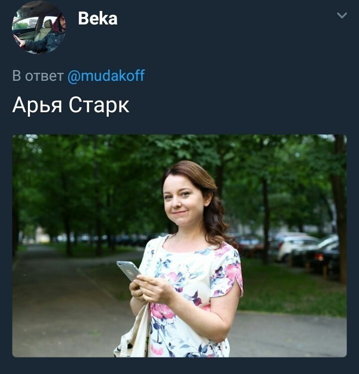 10  10 - 4