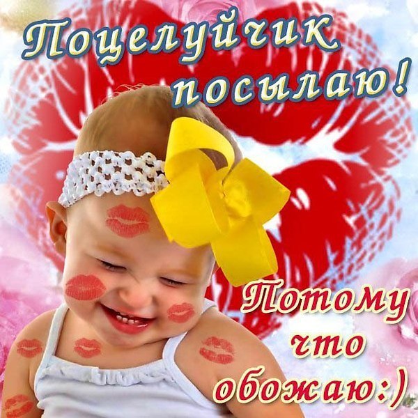�� ���� ���, ���� ���� �������� ������, ����� � ���, ��� ����� ������ ����. ������� �� ��������� ...