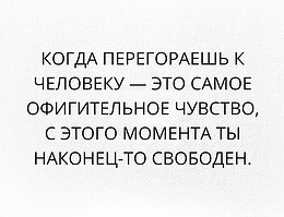      - 20  2017  16:14