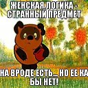���� ������, ������ - ��������� 26 ��� 2017 � ������ ���� ����������
