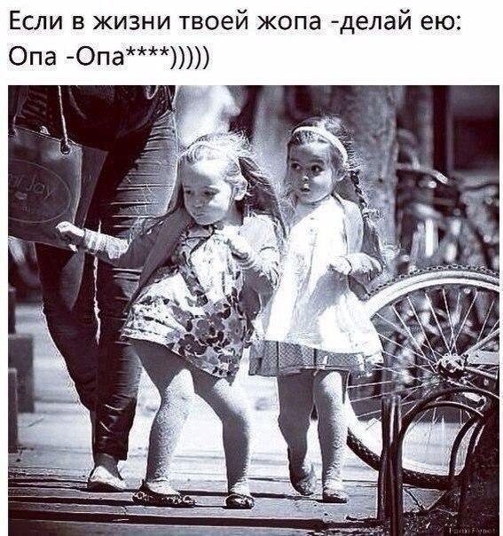 ...    :)