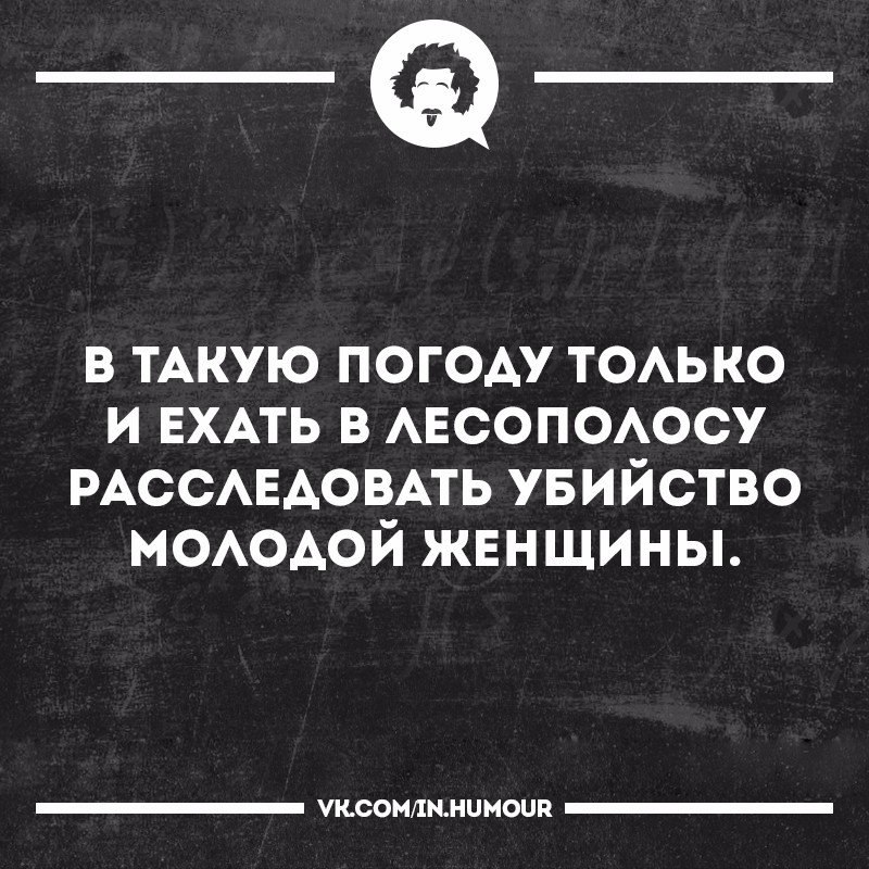   - 10  2017  06:15