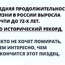 ���� ������, ��������, 59 ��� - ��������� 11 ������ 2017 � ������ ���������