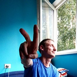 �����, �����-���������, 38 ���