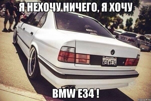  | BMW - 27  2017  13:44