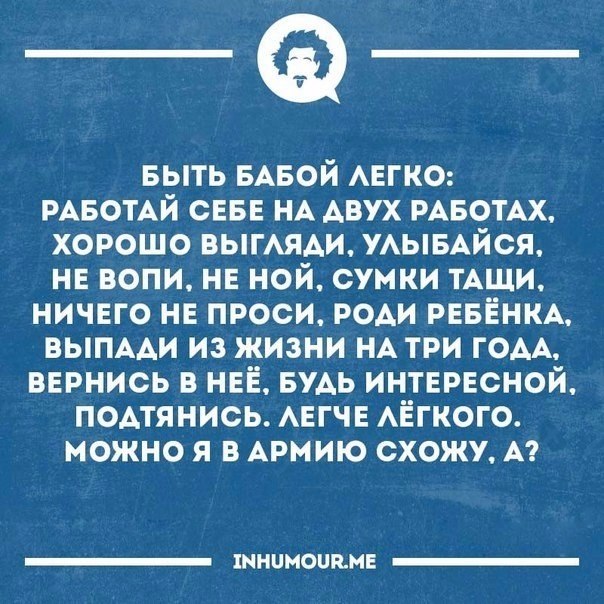   - 22  2017  18:34
