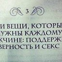 ���� �������, �����-���������, 56 ��� - ��������� 1 ������ 2017 � ������ ������ ��������