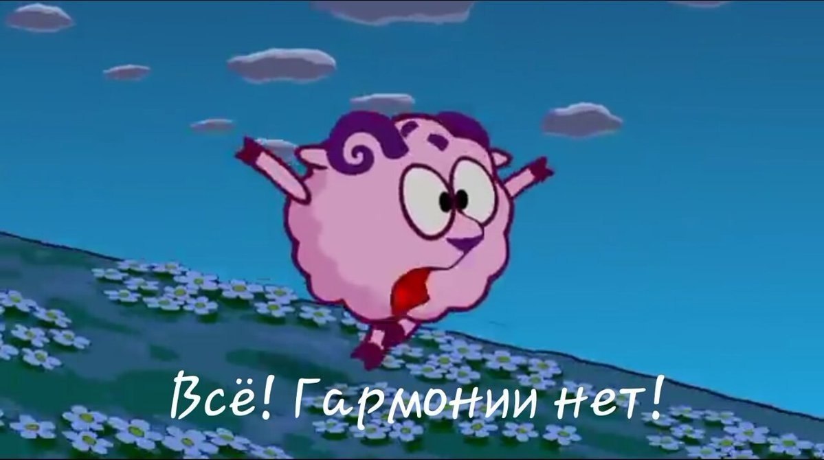 : .