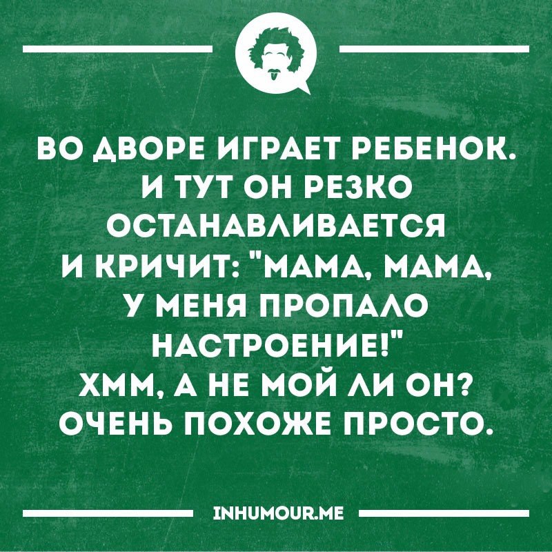   - 1  2017  19:12