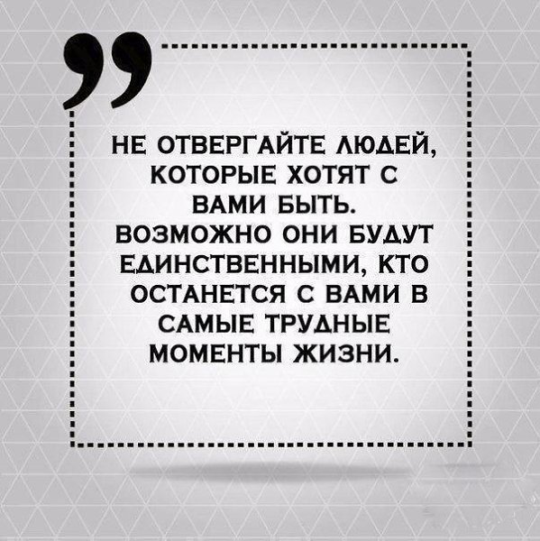 ...������� �� ��������� � �������� ������