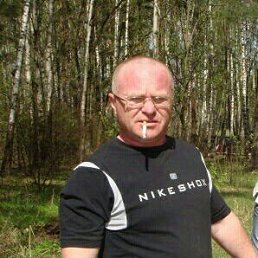 �������, ��������, 54 ����