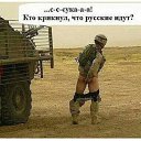 ���� �������, ��������� - ��������� 18 ������ 2017 � ������ ������ ��������