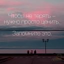 ���� Venera, ��������-��-������ - ��������� 24 ������� 2017 � ������ ������ ��������