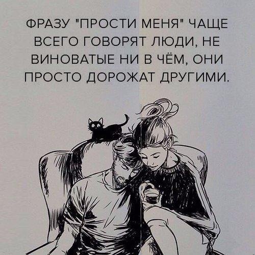   -  ,  -  - 2  2017  23:29