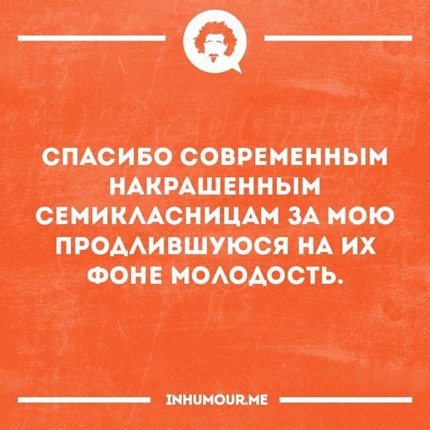 ���������������� ���� - 10 ��� 2017 � 23:17