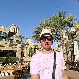 �����, ������, 36 ���