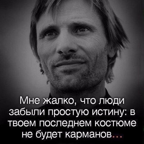 LIFE -  - 16  2017  09:26
