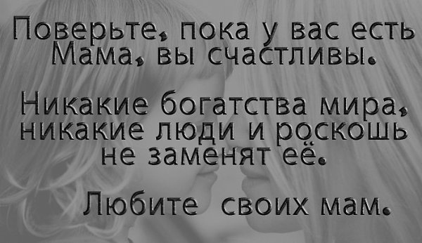  - 3  2017  13:15