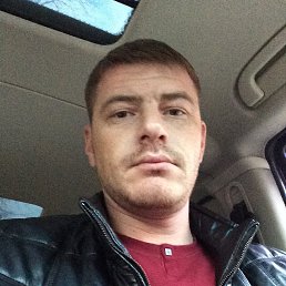 You, �����������, 46 ���