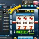 ���� ��������, ������ - ��������� 8 �������� 2017 � ������ ������