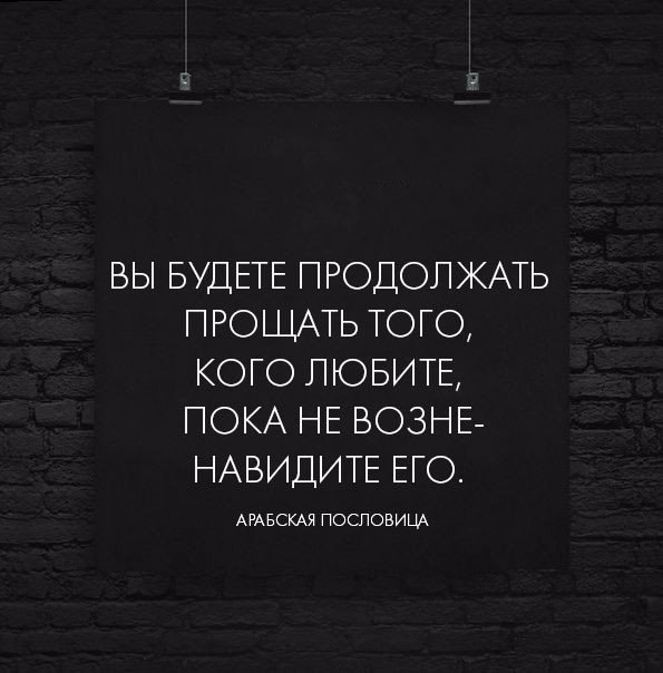   . . . - 9  2017  19:09