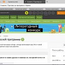 ���� ������, �������� - ��������� 14 ��� 2017 � ������ ������ ��������