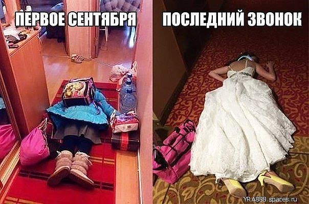    - 27  2017  14:55