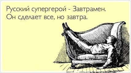 Comedy Club - 13  2017  15:43